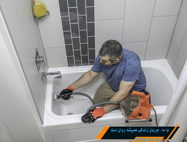 تلفن دکتر لوله یزد